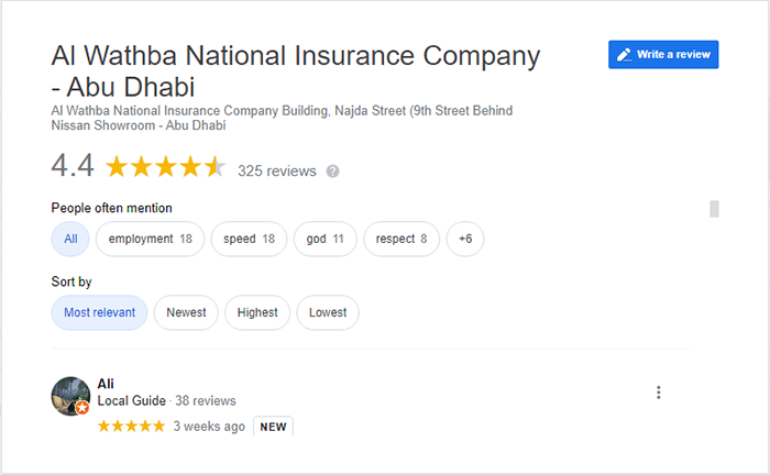 تقييم شركة الوثبة الوطنية للتأمين على جوجل