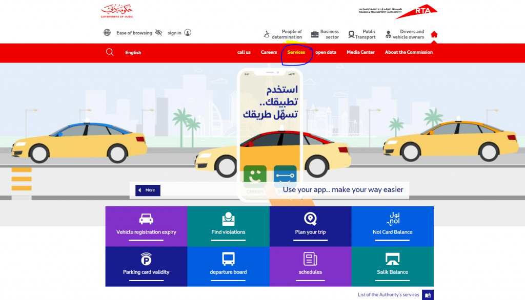 1.Open rta.ae official website and click on services.