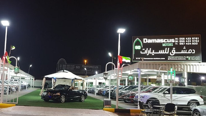 دمشق للسيارات المستعملة عجمان